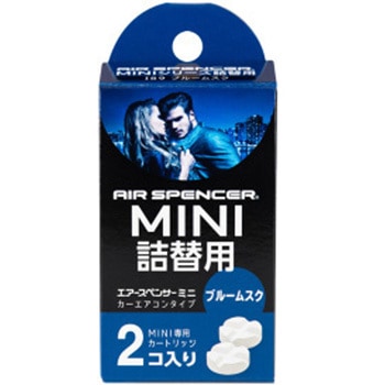芳香剤 エアースペンサーミニ (ACルーバー用詰替え) 栄光社