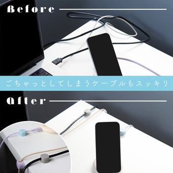 sofumo マグネット ケーブルクリップ 6個セット 整理整頓 磁石 両面シール 跡が残らない MOTTERU