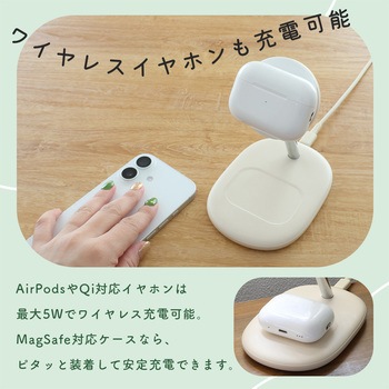 2in1 マグネット式 ワイヤレス充電器 Qi2 MagSafe対応 Qi2認証品 MOTTERU