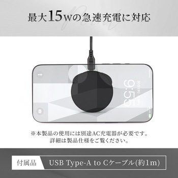 バンカーリング搭載 厚さ約9.7mm15W急速充電対応 マグネットワイヤレス充電器 OWLTECH(オウルテック)
