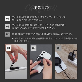 バンカーリング搭載 厚さ約9.7mm15W急速充電対応 マグネットワイヤレス充電器 OWLTECH(オウルテック)