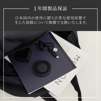 バンカーリング搭載 厚さ約9.7mm15W急速充電対応 マグネットワイヤレス充電器 OWLTECH(オウルテック)