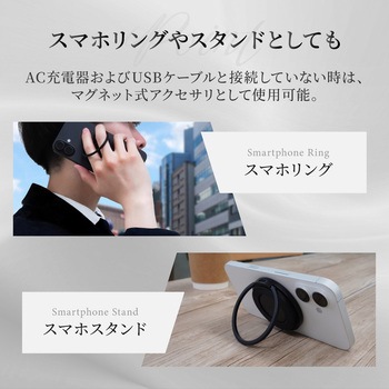 バンカーリング搭載 厚さ約9.7mm15W急速充電対応 マグネットワイヤレス充電器 OWLTECH(オウルテック)