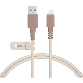 バイカラーケーブル USB-A to USB-C しなやか 絡まない データ転送 ケーブルバンド付属 1m MOTTERU