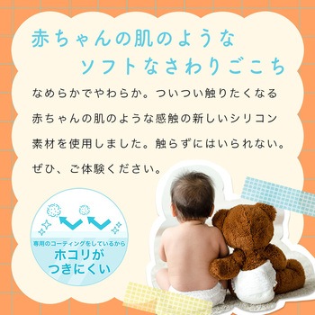 バイカラーケーブル USB-C to USB-C 60W しなやか 絡まない 急速充電 PD60W データ転送 ケーブルバンド付属 1m MOTTERU