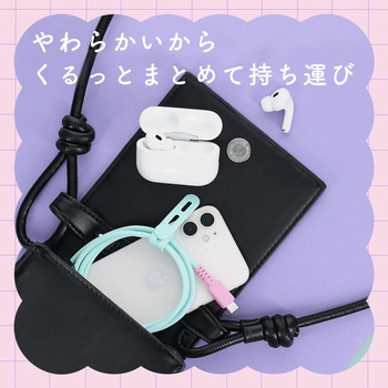 バイカラーケーブル USB-C to USB-C 60W しなやか 絡まない 急速充電 PD60W データ転送 ケーブルバンド付属 1m MOTTERU