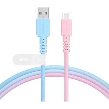 グラデーションケーブル USB-A to USB-C 急速充電 データ転送対応 ケーブルバンド付属 1m MOTTERU