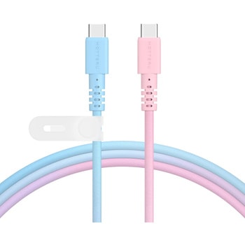 グラデーションケーブル USB-C to USB-C PD60W しなやか 絡まない 急速充電 データ転送 ケーブルバンド付属 1m MOTTERU