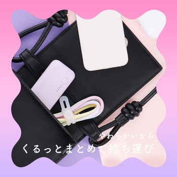 グラデーションケーブル USB-C to USB-C PD60W しなやか 絡まない 急速充電 データ転送 ケーブルバンド付属 1m MOTTERU