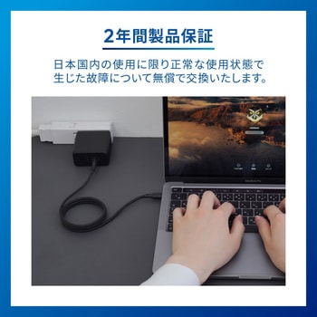 超速充電 AC充電器 PD100W C×2 A×2 OWLTECH(オウルテック)