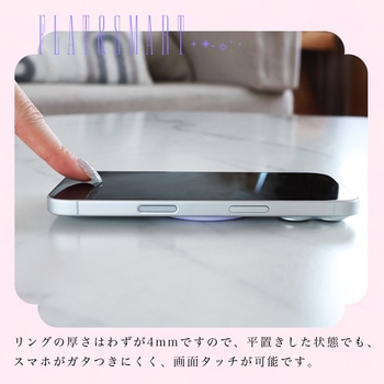 スマホリングスタンド Magsafe対応 マグネット式 360度回転 MOTTERU