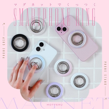 スマホリングスタンド Magsafe対応 マグネット式 360度回転 MOTTERU