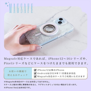 スマホリングスタンド Magsafe対応 マグネット式 360度回転 MOTTERU