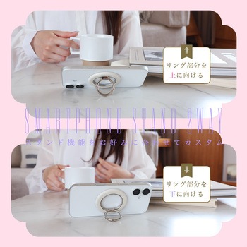 スマホリングスタンド Magsafe対応 マグネット式 360度回転 MOTTERU