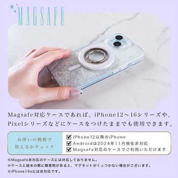 スマホリングスタンド Magsafe対応 マグネット式 360度回転 MOTTERU