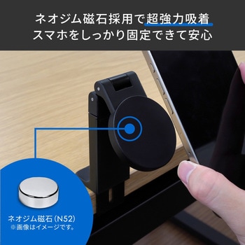 マグネットでピタッと固定 MagSafe対応クリップ型スマートフォンスタンド OWLTECH(オウルテック)