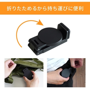 マグネットでピタッと固定 MagSafe対応クリップ型スマートフォンスタンド OWLTECH(オウルテック)