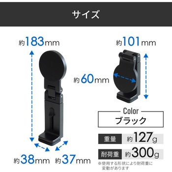 マグネットでピタッと固定 MagSafe対応クリップ型スマートフォンスタンド OWLTECH(オウルテック)