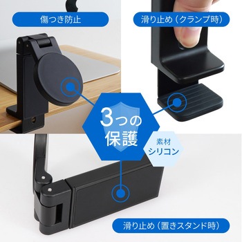 マグネットでピタッと固定 MagSafe対応クリップ型スマートフォンスタンド OWLTECH(オウルテック)