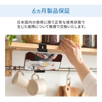 マグネットでピタッと固定 MagSafe対応クリップ型スマートフォンスタンド OWLTECH(オウルテック)