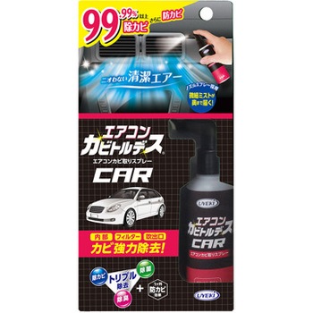 A Ka 1100 000 エアコンカビトルデス 車用 1個 80ml Uyeki 通販サイトmonotaro