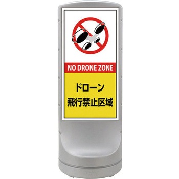 398160 TCX^hRSS h[s֎~ {Ώ\ 62729748