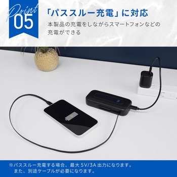 モバイルバッテリー 巻き取り式ケーブル内蔵 10000mAh OWLTECH(オウルテック)
