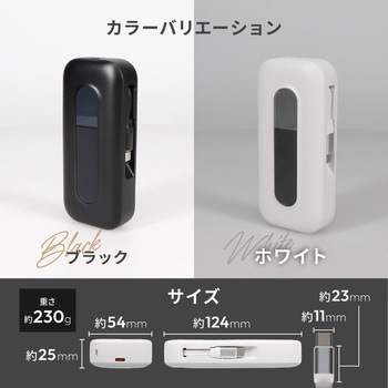 モバイルバッテリー 巻き取り式ケーブル内蔵 10000mAh OWLTECH(オウルテック)