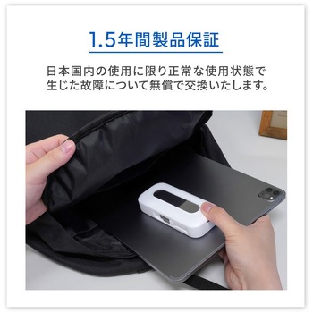 モバイルバッテリー 巻き取り式ケーブル内蔵 10000mAh OWLTECH(オウルテック)