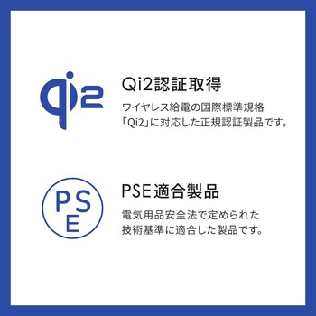 折りたたみ式スマホスタンドにもなる 5000mAh 最大PD20W マグネット式ワイヤレスモバイルバッテリー 5000mAh OWLTECH(オウルテック)