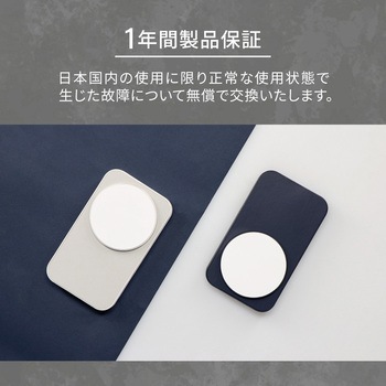 折りたたみ式スマホスタンドにもなる 5000mAh 最大PD20W マグネット式ワイヤレスモバイルバッテリー 5000mAh OWLTECH(オウルテック)