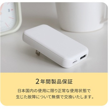 薄さ13mm 最大PD20W出力 GaN採用 A1C1 AC充電器 OWLTECH(オウルテック)