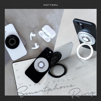 2way マグネット式 スマホリング 縦横スタンド Magsafe対応 360度回転 メタルリング付 MOTTERU