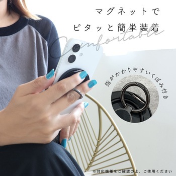 2way マグネット式 スマホリング 縦横スタンド Magsafe対応 360度回転 メタルリング付 MOTTERU
