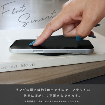 2way マグネット式 スマホリング 縦横スタンド Magsafe対応 360度回転 メタルリング付 MOTTERU