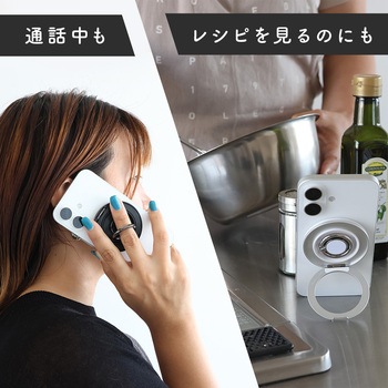 2way マグネット式 スマホリング 縦横スタンド Magsafe対応 360度回転 メタルリング付 MOTTERU