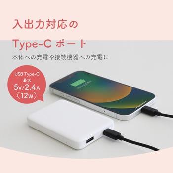 5，000mAhモバイルバッテリー A×1/C×1 OWLTECH(オウルテック)