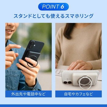 準固体電池採用 スマホリング搭載 5000mAh 最大PD20W対応USB Type-C入出力 マグネット式ワイヤレス充電対応 モバイルバッテリー OWLTECH(オウルテック)