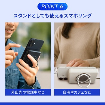 準固体電池採用 スマホリング搭載 10000mAh 最大PD30W対応 USB Type-C入出力 マグネット式ワイヤレス充電対応 モバイルバッテリー OWLTECH(オウルテック)