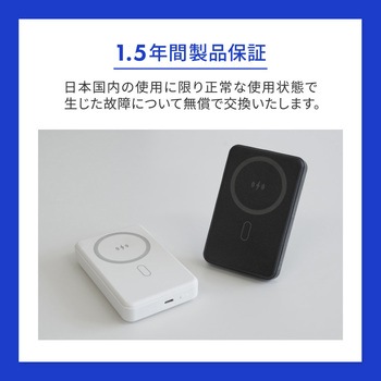 準固体電池採用 スマホリング搭載 10000mAh 最大PD30W対応 USB Type-C入出力 マグネット式ワイヤレス充電対応 モバイルバッテリー OWLTECH(オウルテック)