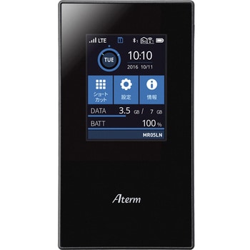 Aterm MR05LN-5B NEC