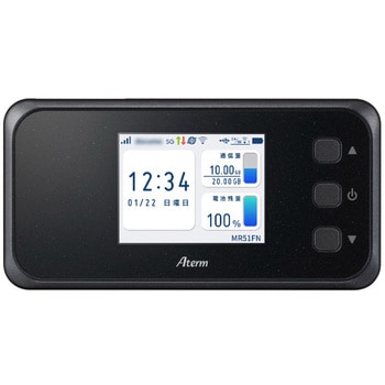 Aterm MR51FN NEC
