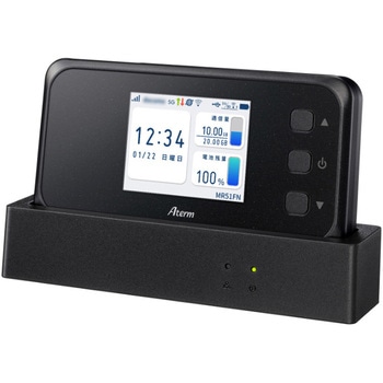 Aterm MR51FN NEC