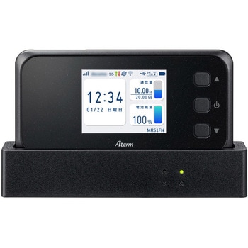 Aterm MR51FN NEC