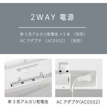 ビジュアルバータイマー 大型 キングジム