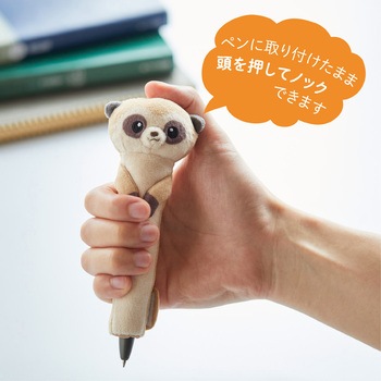 ポーズー ペングリップ キングジム