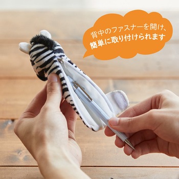 ポーズー ペングリップ キングジム