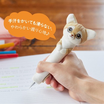 ポーズー ペングリップ キングジム