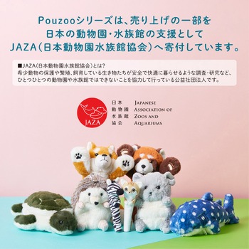 ポーズー ペングリップ キングジム