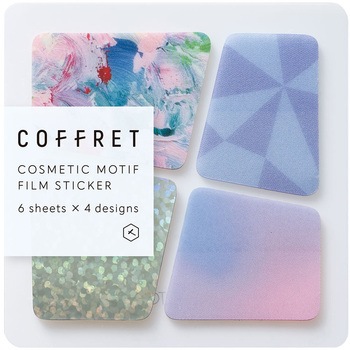 コスメモチーフフィルムシール コフレ ブロックタイプ キングジム